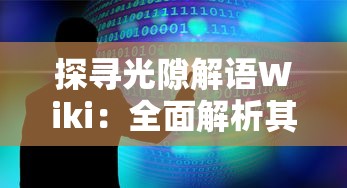 现代版剑侠情缘改编，一剑问情现在叫做什么名字？解读全新命名背后的含义