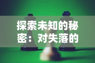 (战歌竞技场为什么下架了呢)战歌竞技场下架背后的原因及分析