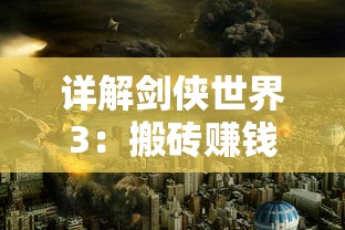 (北京云京科技有限公司)云京忆梦免广告：从用户体验出发，重新构建诗意网络生活