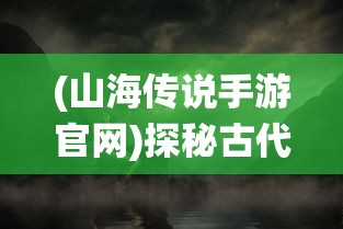 探索中国本土独立游戏的发展：太吾绪元从初始版本走向多版本迭代的历程回溯