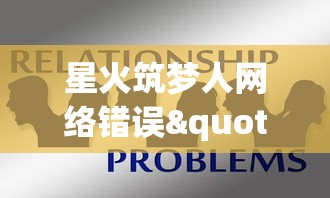 永夜魔君逆袭攻略：详解角色培养、装备获取和副本挑战，助你快速提升战力攻破难关