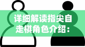 走近风靡全球的武侠作家：仗剑天涯的作者冯唐，一生追逐武侠之梦的创作之路简介