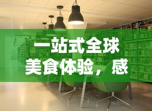 (dwan封神战)掌握必杀技：《封神战》手游全新战斗系统详解及进阶攻略指南