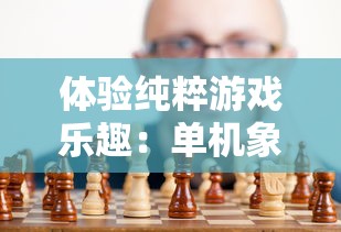 深度解析：揭秘代号lab官方网站入口，引领您快速探索高科技创新前沿世界