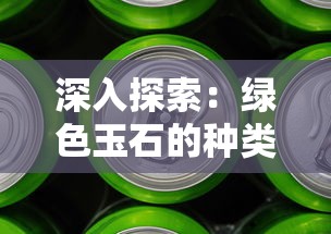 (斗罗大陆史莱克学院奇遇任务七杀剑意)斗罗大陆史莱克学院奇遇任务，一场关于成长与冒险的奇幻之旅