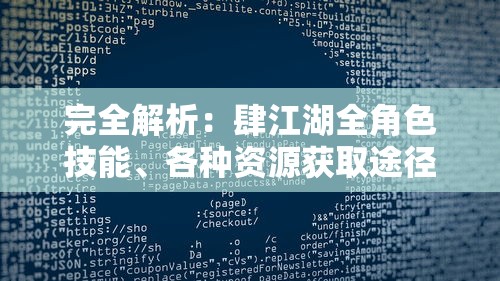 重磅好消息：深受玩家喜爱的贪玩手游传世归来，全新内容引爆游戏热潮