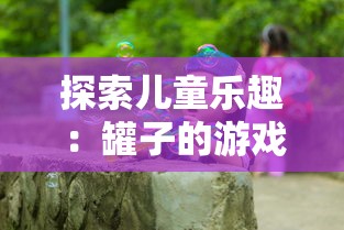 探索未知真理，异世界转生模拟器2完全解析手册：如何生存与称霸