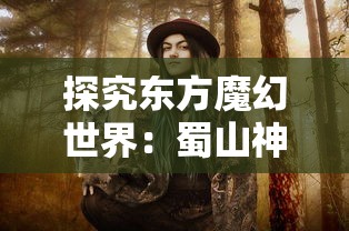 (代号阿修罗秦不饿是什么小说)代号阿修罗，解析神秘代号背后的故事与意义