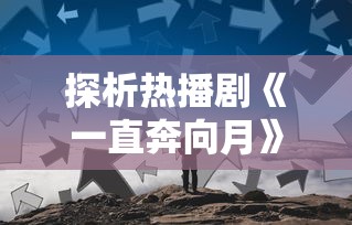 小米交出史上最强业绩：年营收增长逾28%，科技创新驱动业绩超预期飞跃