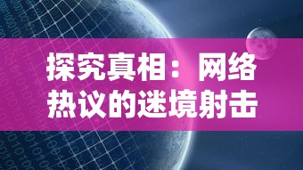 真实演绎倡导环保的生活理念：多角度解读理想城市花园一期的绿色建筑特色