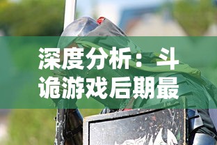 深入分析：九牧xd5330属于高端档次吗？探寻该产品的性能与市场定位