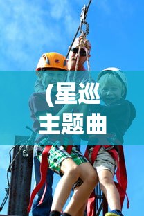 探索幽魂世界：倩女幽魂手游渠道服全新更新，开启神秘冒险之旅