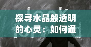 (星火商城)探究星火商会的合法性：是非法传销机构还是正规合法的企业？