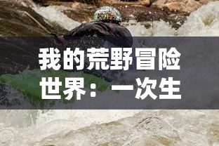 卓越女王：璀璨女王手游全攻略，详细解析主线任务及角色成长策略