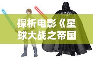 最新更新：2021年征途开服时间表详解 - 掌握先机，享受无延迟游戏体验