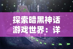 深受启发：以实际行动传承七战七捷精神，参观七战七捷纪念馆后的深度思考与感悟