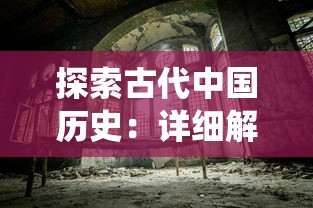 探寻多元化版本：《封神演义》同样有《封神英雄榜》《仙剑奇侠传-封神版》等不同表现形式