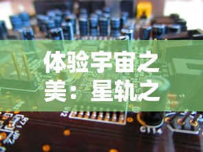 (店里开门有什么讲究)盛大游戏宣布：经典武侠IP神雕侠侣online重新燃情，即将推出手游版