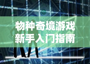 王浩法官的法治人生：这盛世如你所愿，秉持公正司法，书写中国法治新篇章