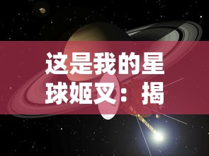 (神武4手游改名多少钱)探讨神武4手游改名背后的原因：版权问题还是品牌战略调整？