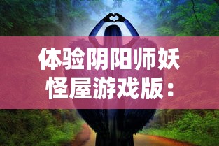 深入分析：齿轮大师的利爪哪里出，如何高效利用这一装备提升战斗力？