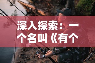 探秘英雄联盟手游段位系统：如何从青铜逐步提升至钻石之路实战指南