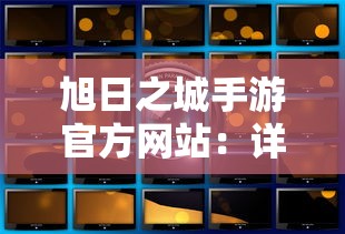 体验刺激冒险：勇闯女巫塔无限钻石版，解封秘密特性助你成为最强魔法塔冒险家