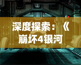 (观察和感受自然万物的生命形象)遇见作文600字：如何通过自然观察技巧将万物生活化为文字