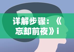 (真武江湖科举问答2023答案)真武江湖科举问答解析，科举制度下的江湖世界