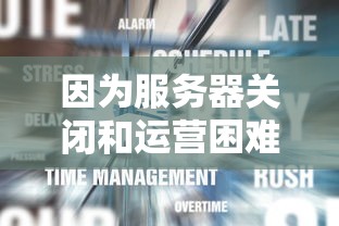 (勇者试炼合成攻略)探索勇者试炼合成系统：内置菜单操作要点与策略全面解析