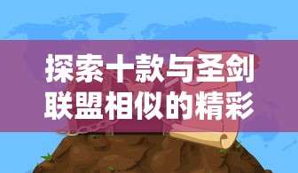 重生之路：吕布重生在下邳城，巧妙利用智慧与勇武再创乱世新局面