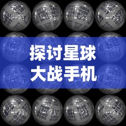 (怪石滩涂钓鱼攻略食人鱼)怪石滩涂钓鱼攻略，全方位解析与实战技巧