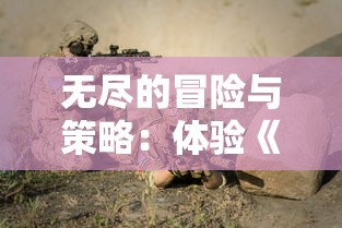 (雷电将军觉醒材料)雷电觉醒仓库满载？全方位解析及解决方案