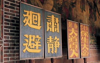 (三分天下明月夜,二分无赖是扬州什么意思)三分天下明月夜，二分无赖是扬州——扬州古城的文化解读与探讨