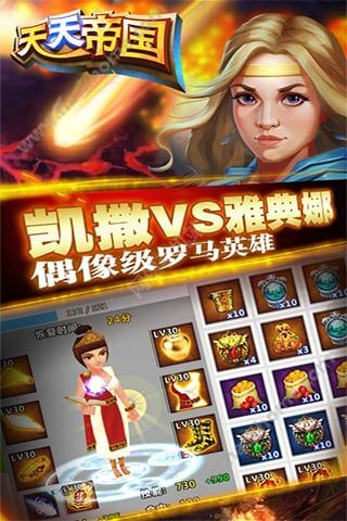 我是小鱼儿内购版最新版无限钻石下载-我是小鱼儿钻石下载v.3.89 我是小鱼儿内购版最新版无限钻石下载-我是小鱼儿钻石下载v.3.89