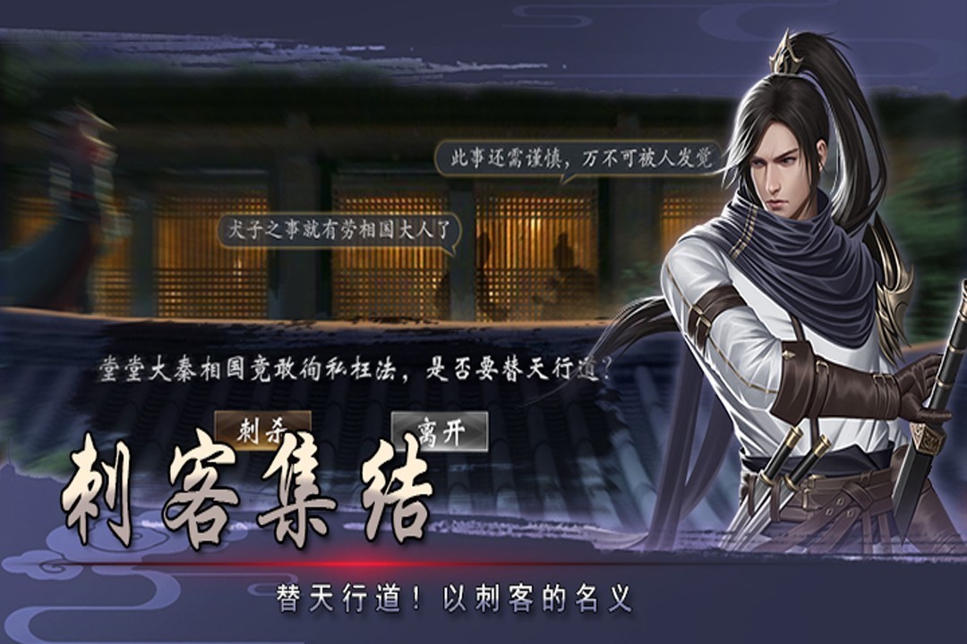 美人无双免广告下载-美人无双手机版最新下载v.8.15