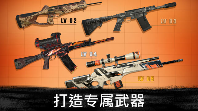 TFS枪械模组无限金币无限宝石下载无广告-TFS枪械模组安卓版下载v.3.28