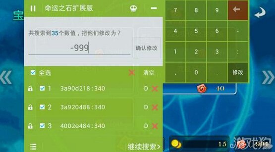 一直沙雕一直爽内置修改器无限金币下载-一直沙雕一直爽最新官方版下载v.8.17