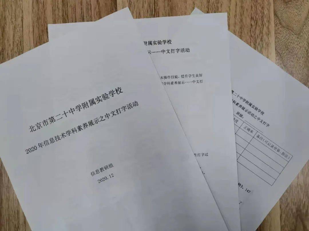文字纠错小能手2024最新版本下载-文字纠错小能手无限零件下载v.4.77 文字纠错小能手2024最新版本下载-文字纠错小能手无限零件下载v.4.77