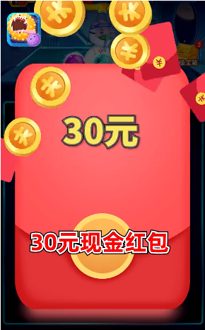 城市大乱斗2无广告版2024下载-城市大乱斗2红包版官方下载v.6.24 城市大乱斗2无广告版2024下载-城市大乱斗2红包版官方下载v.6.24