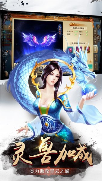 3D泽塔变身器融合下载-3D泽塔变身器融合游戏安卓版下载v.4.97 3D泽塔变身器融合下载-3D泽塔变身器融合游戏安卓版下载v.4.97