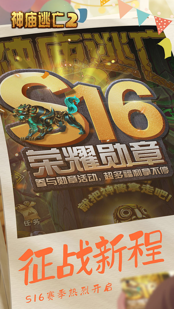 模拟拳击馆无限金币无限钻石版本下载-模拟拳击馆手机版游戏下载v.8.56
