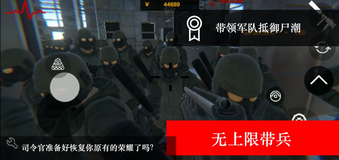 暴打小尸模拟器手机版免费下载-暴打小尸模拟器手机版手机版单机版中文下载v.8.86