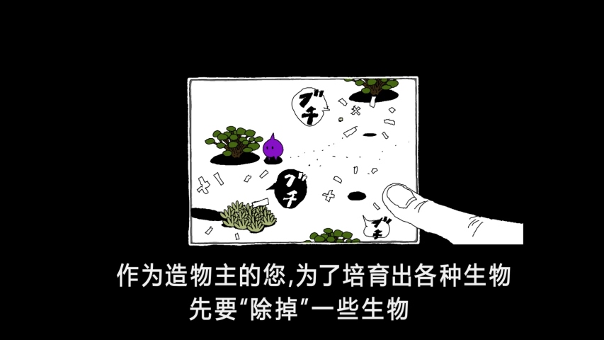 黄峰极速官方正版游戏下载安装-黄峰极速官方正版游戏中文版下载v.5.78
