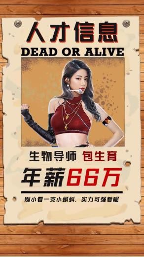 黄峰极速官方正版游戏下载安装-黄峰极速官方正版游戏中文版下载v.5.78