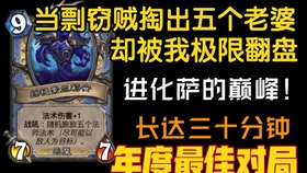 我眼力贼牛城镇叠叠乐下载-我眼力贼牛汉化版下载安装v.1.31