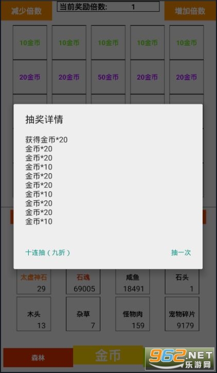 尤雅世界2024最新版最新版下载-尤雅世界2024最新版汉化版下载v.1.72