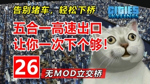 头七怪谈中文版内置菜单版MOD下载-头七怪谈中文版中文版无广告下载v.6.16