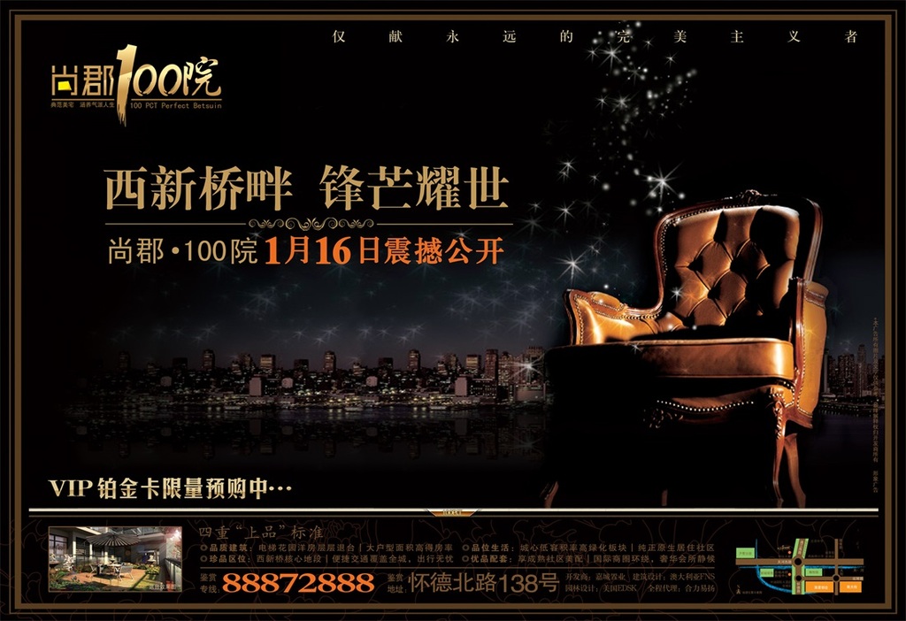 奇妙创意世界完整版免广告中文最新版下载-奇妙创意世界完整版红包版官方下载v.0.41