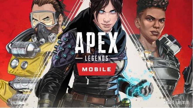 apex英雄最新版玩穿越下载-apex英雄最新版无限金币下载v.3.45
